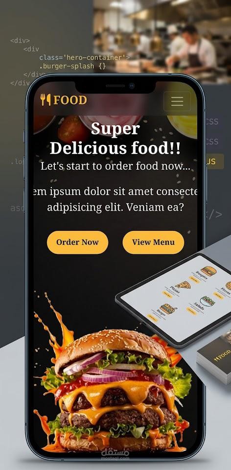 تصميم وتطوير واجهة مستخدم لموقع مطعم احترافي (Responsive Food Landing Page).