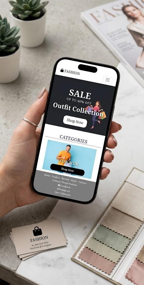تصميم وبناء متجر إلكتروني متكامل لواجهة مستخدم (Fashion E-commerce Frontend).