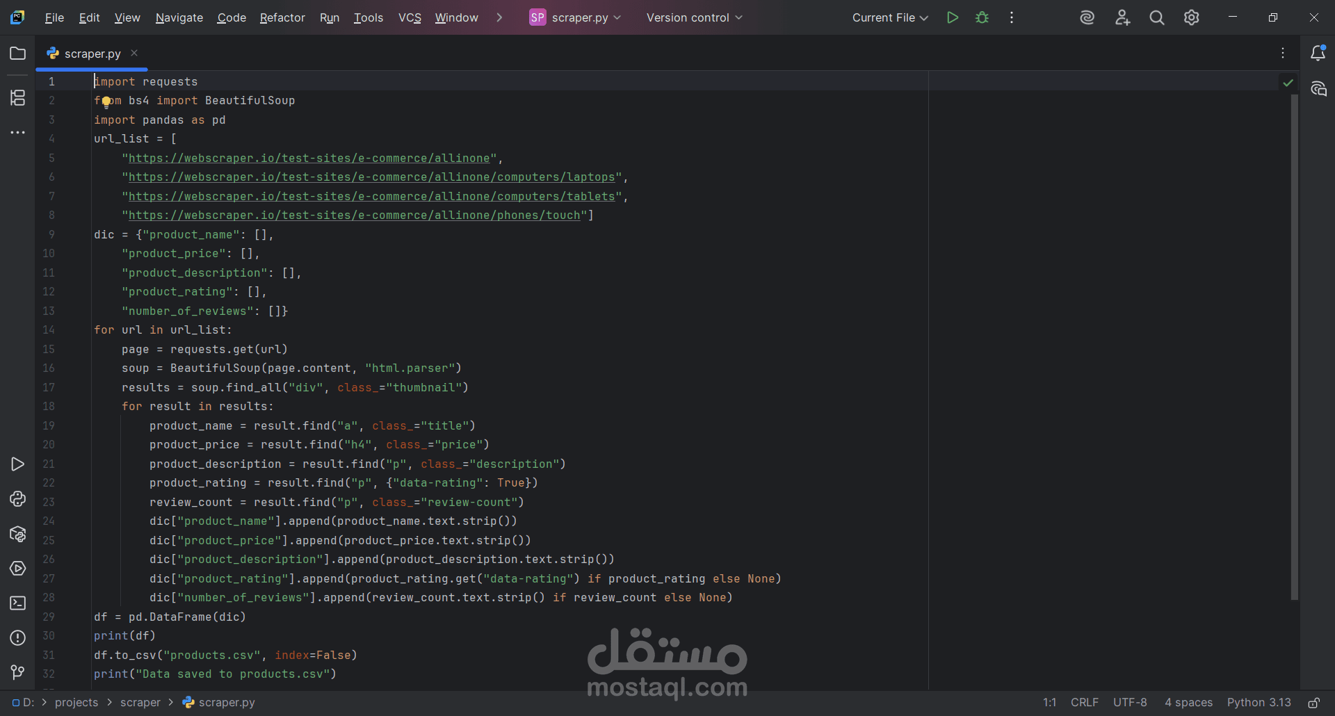 web scraping of "https://webscraper.io/test-sites/e-commerce/allinone" website