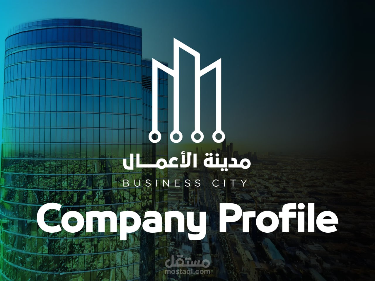 Business City Company Profile