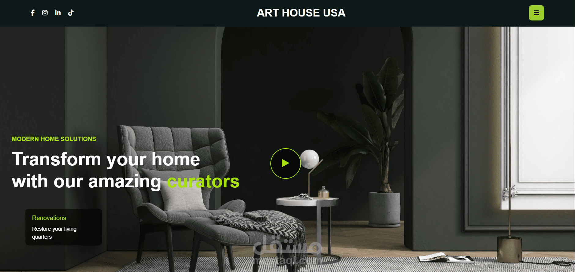تطوير متجر إلكتروني احترافي ART HOUSE USA