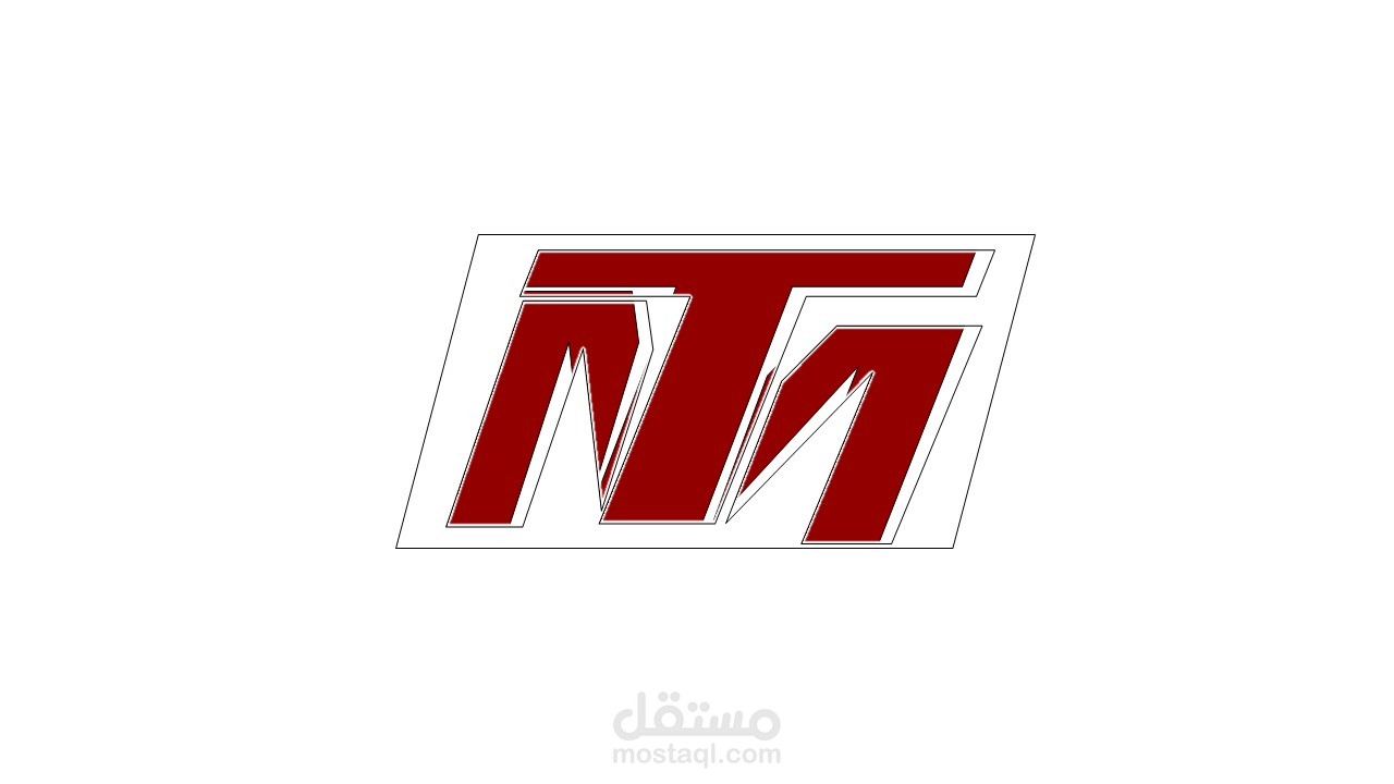 لوجو محل تجاري