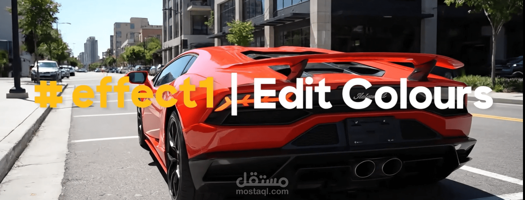 مونتاج فيديو قصير (باستخدام CapCut Pro)