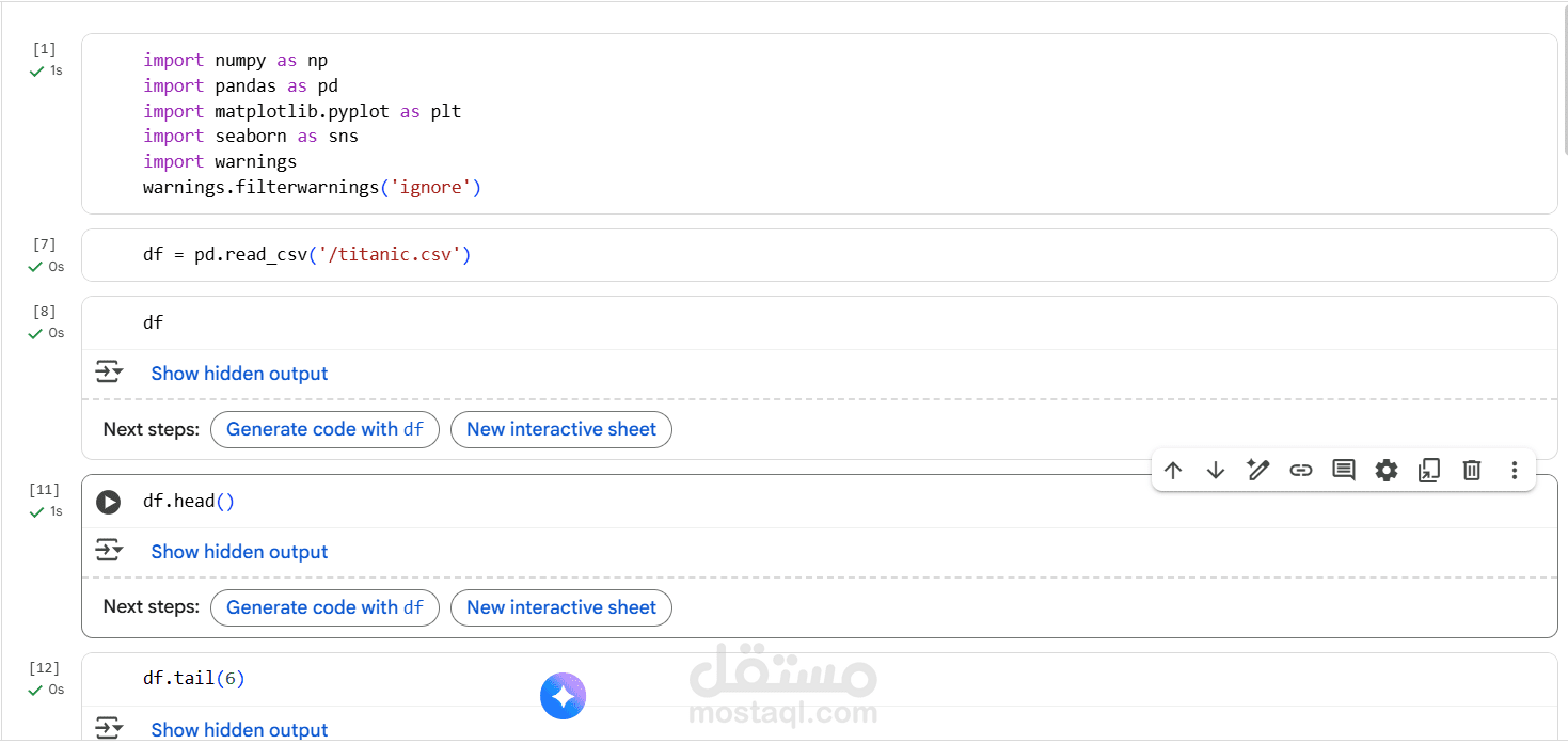 عمل تحليل بيانات من خلال البايثون ل Netflix