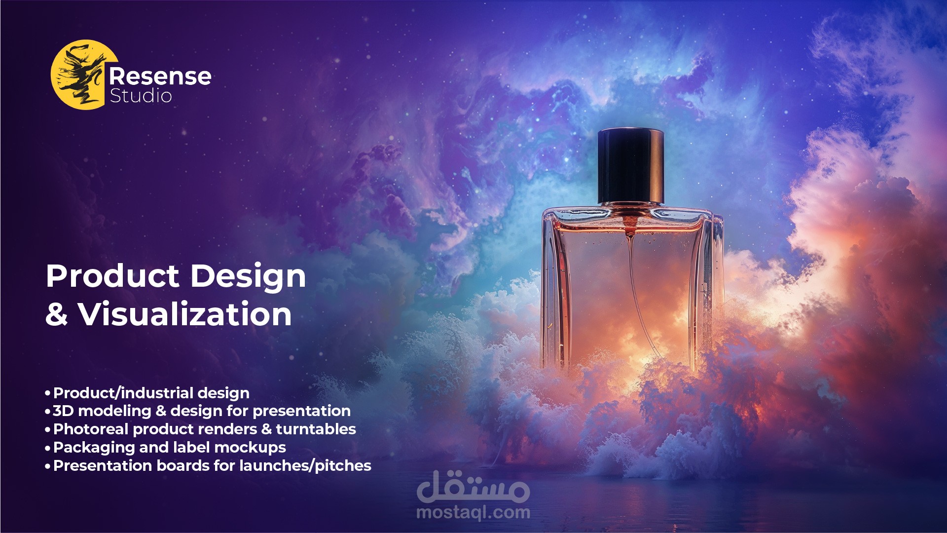 Product Design  & Visualization