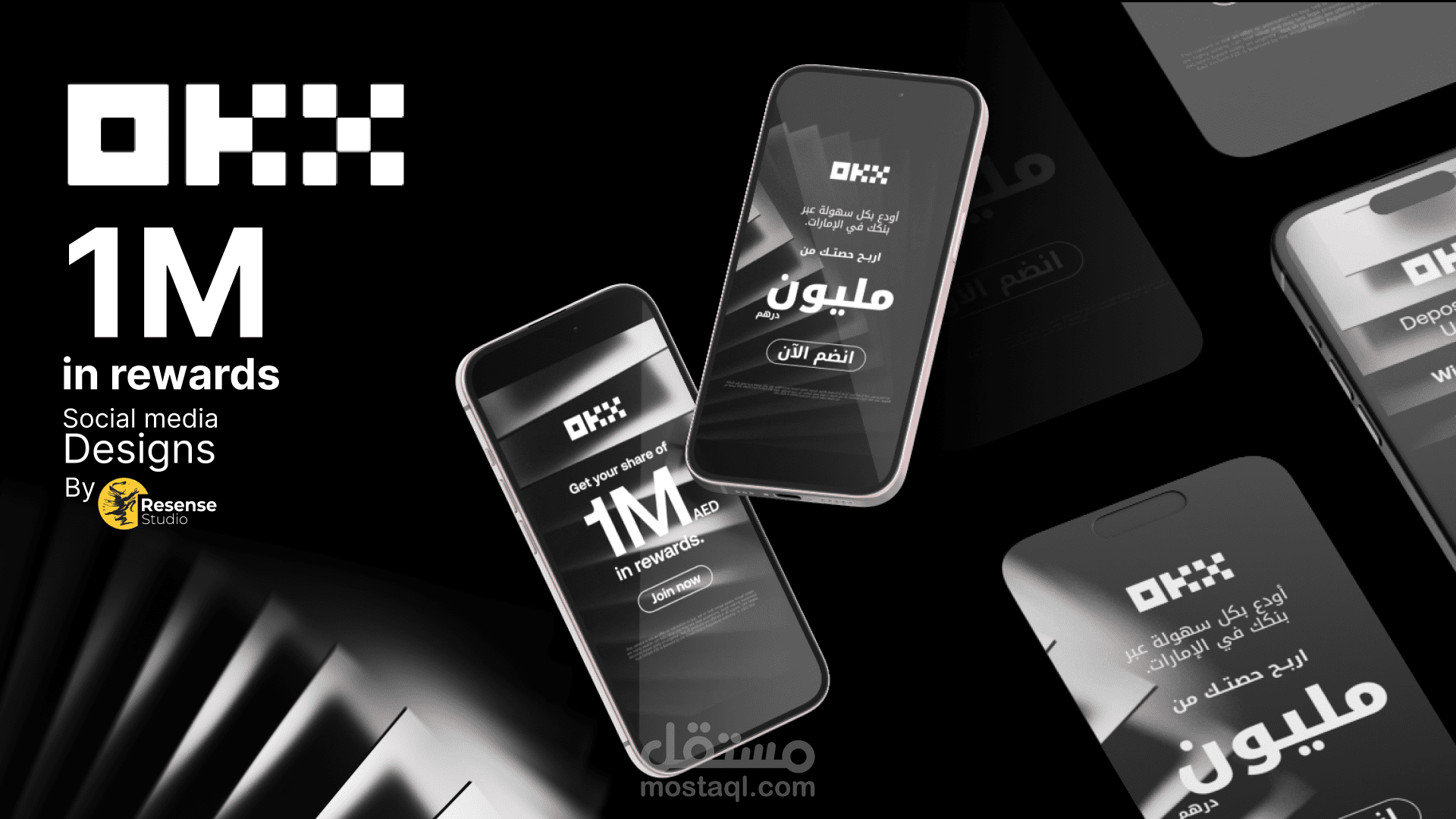 OKX social media design