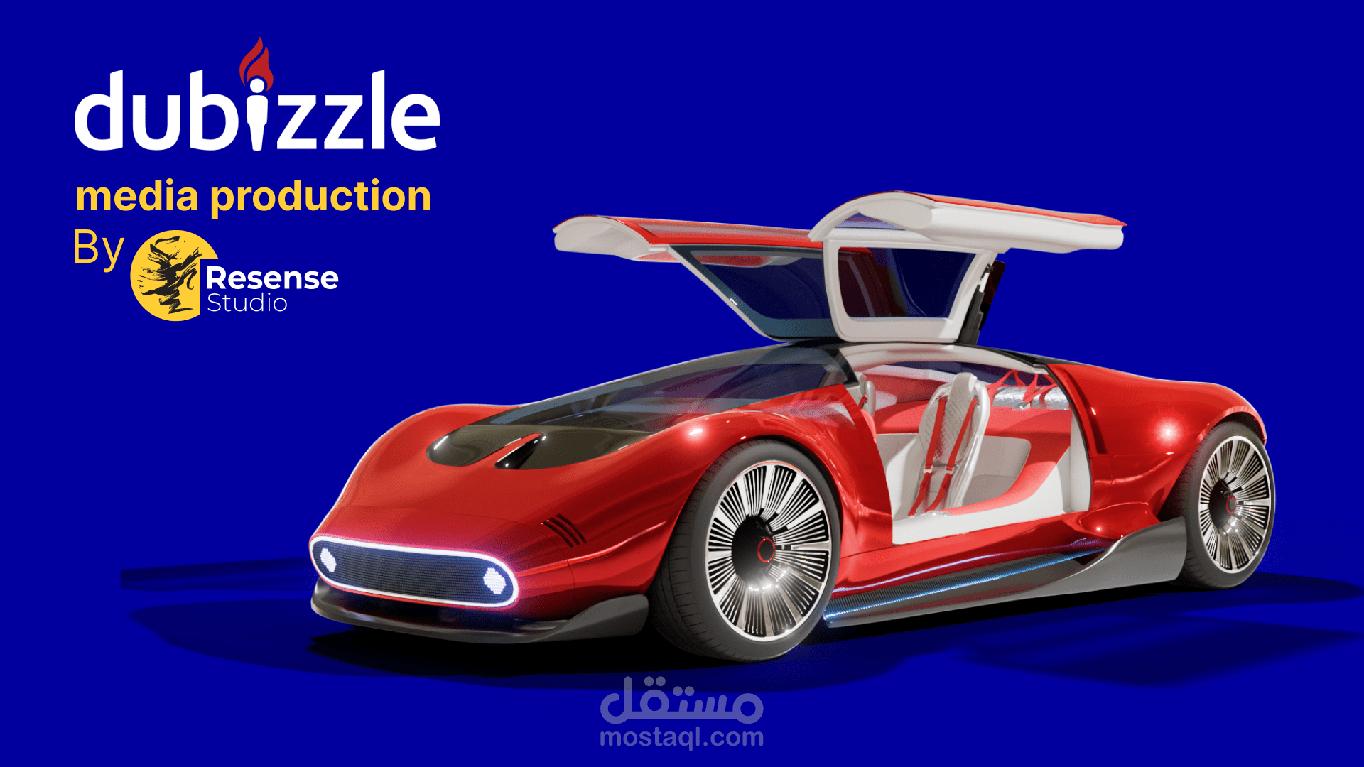 Dubizzle Media production