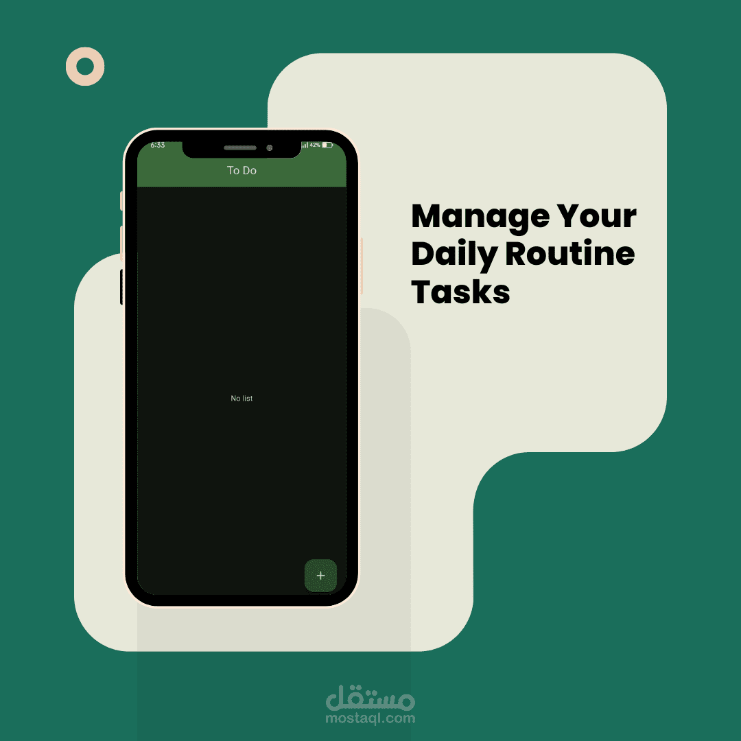 To - Do Mobile Application