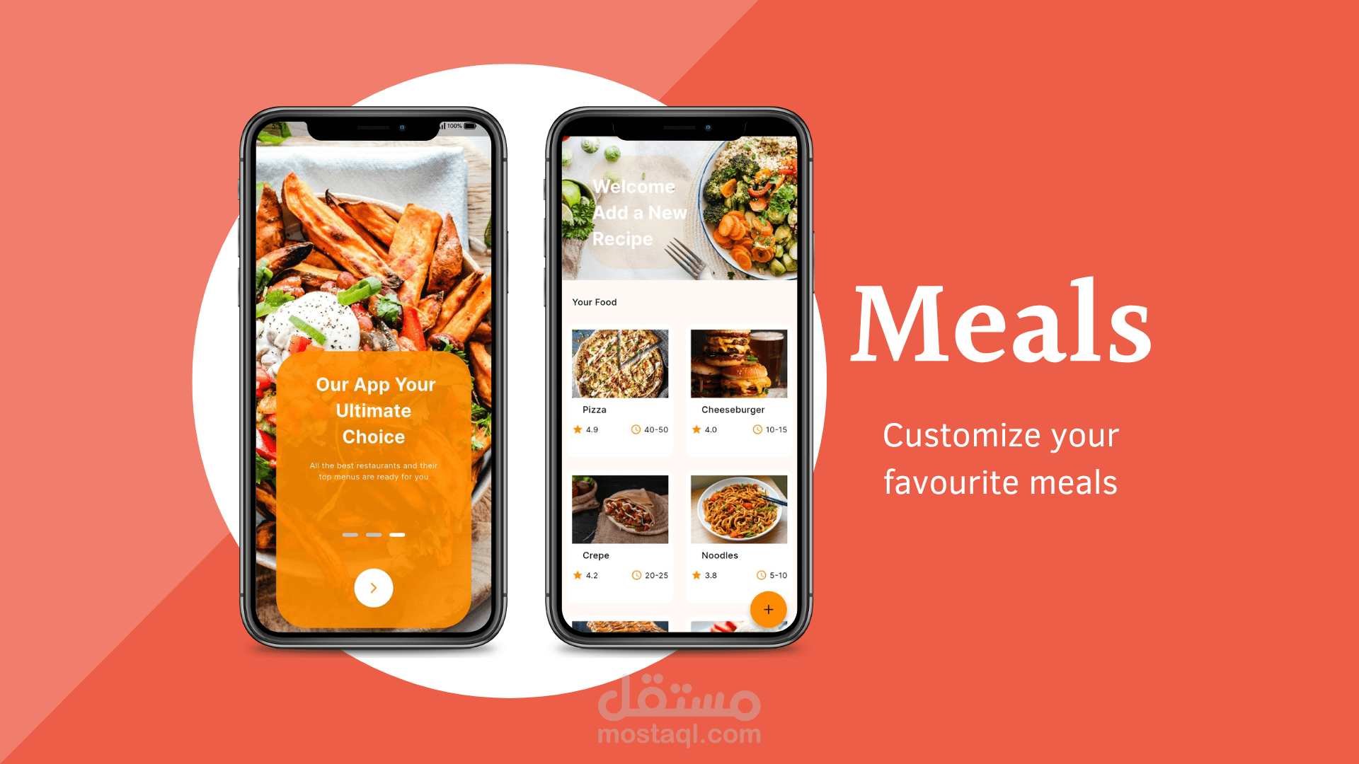 Meals Mobile Application
