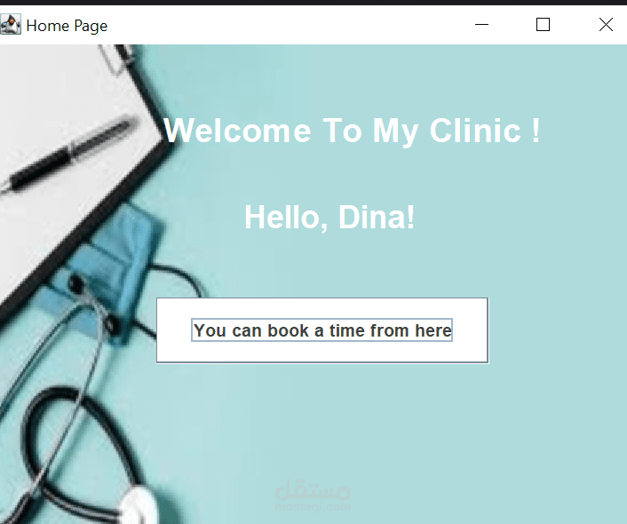 Clinic Website