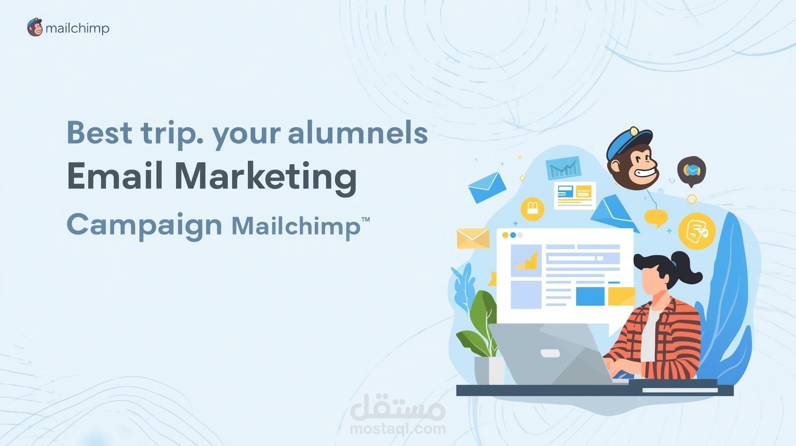حملة تسويقية عبر البريد الالكتروني (mailchimp)