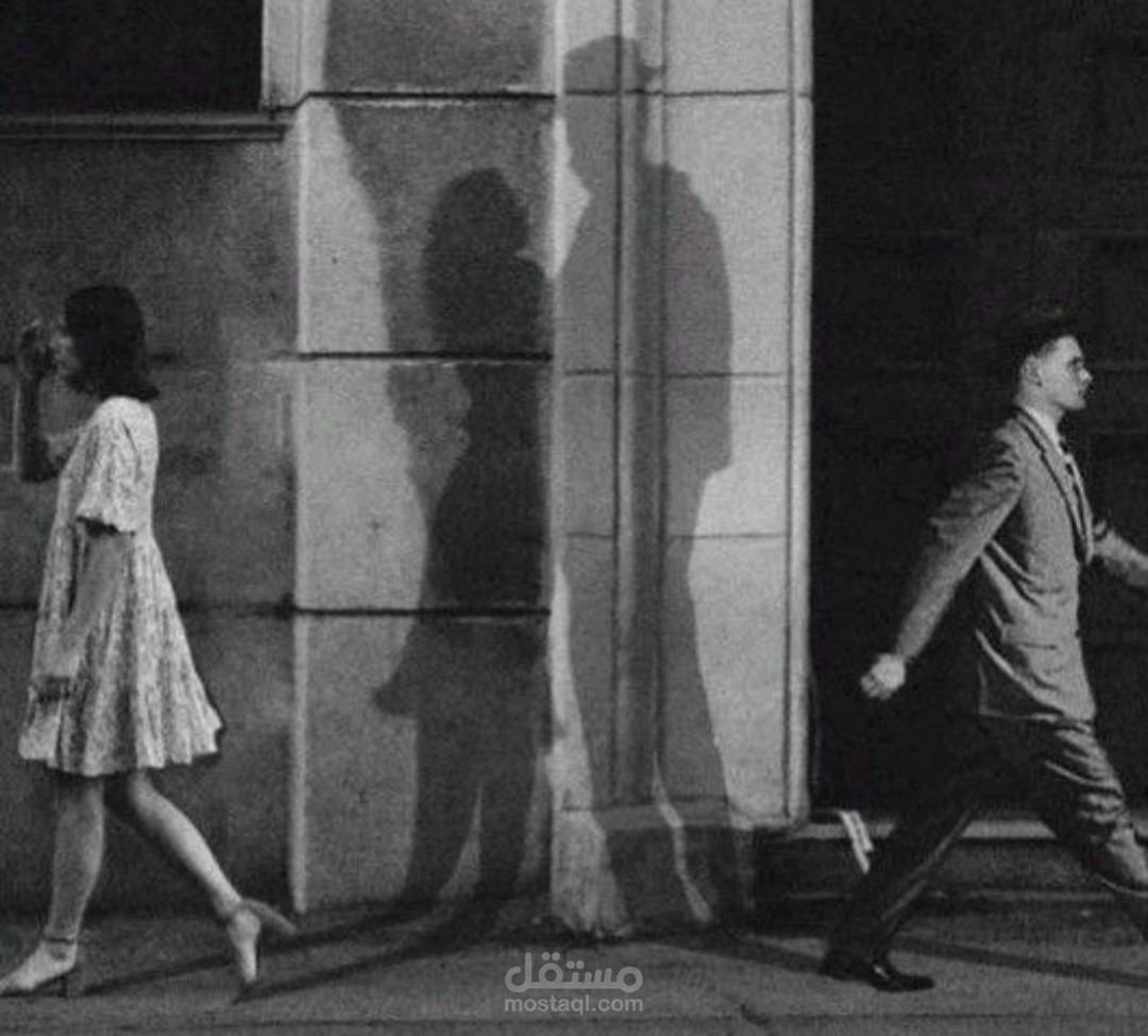 كِبرياء..