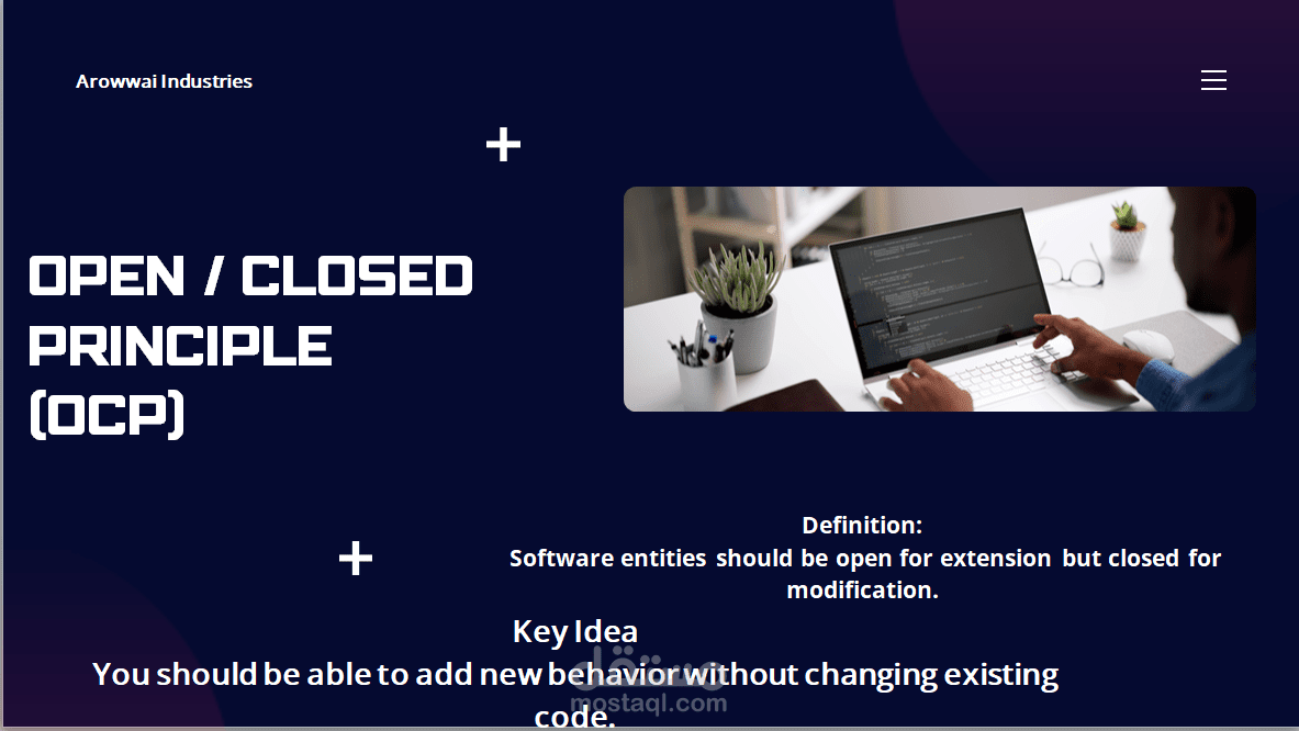 برزنتيشين احترافي عن SOLID PRINCIPLES