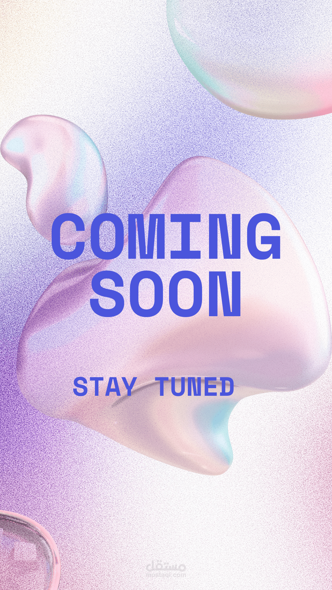 تصميم إعلان إنستغرام (Story/Post) بنمط التدرج اللوني المودرن.