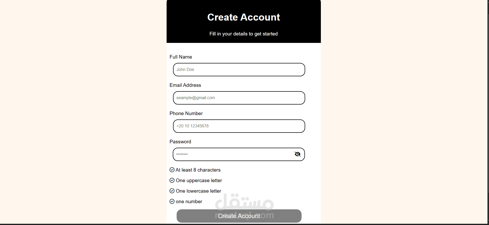 Responsive Validation Form | HTML, CSS & JavaScript
