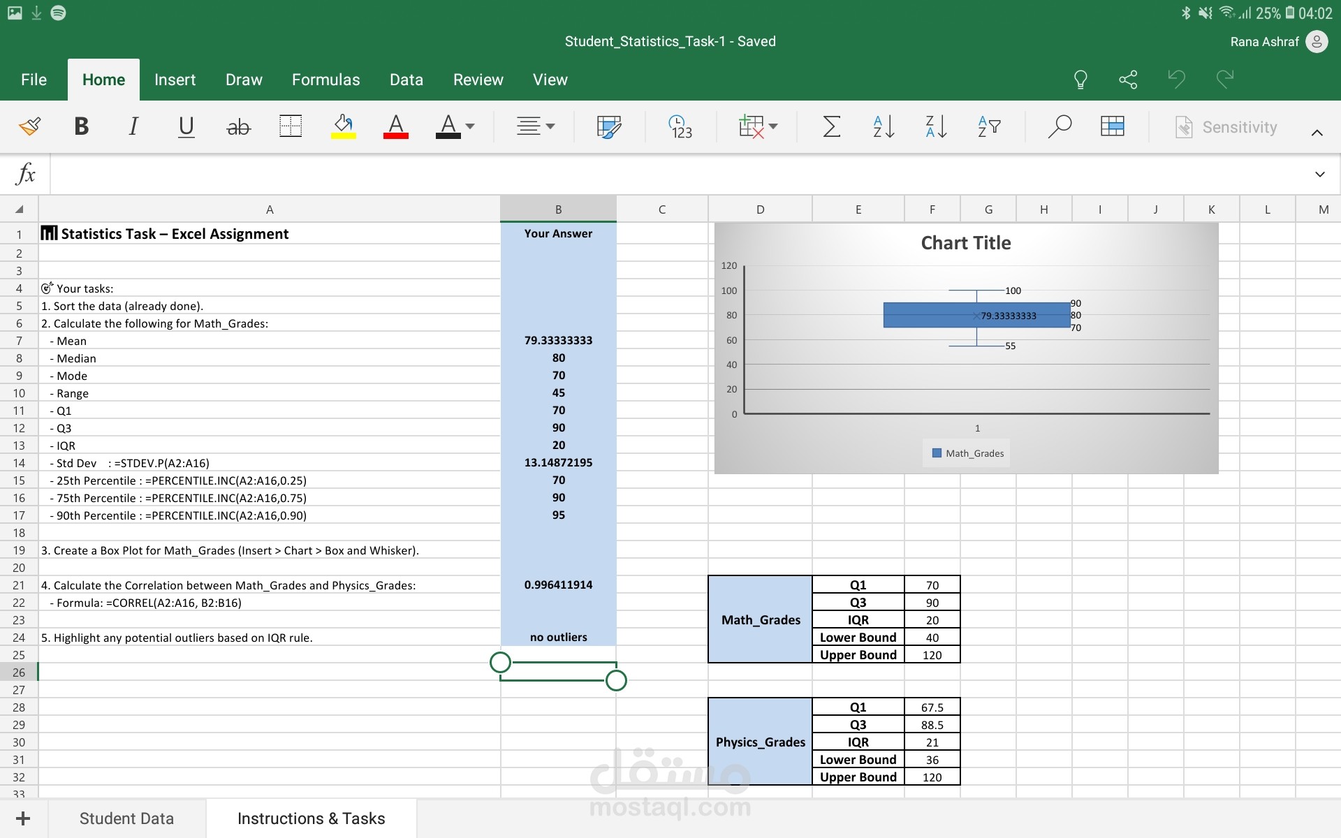 تحليل للبيانات باستخدام Excel