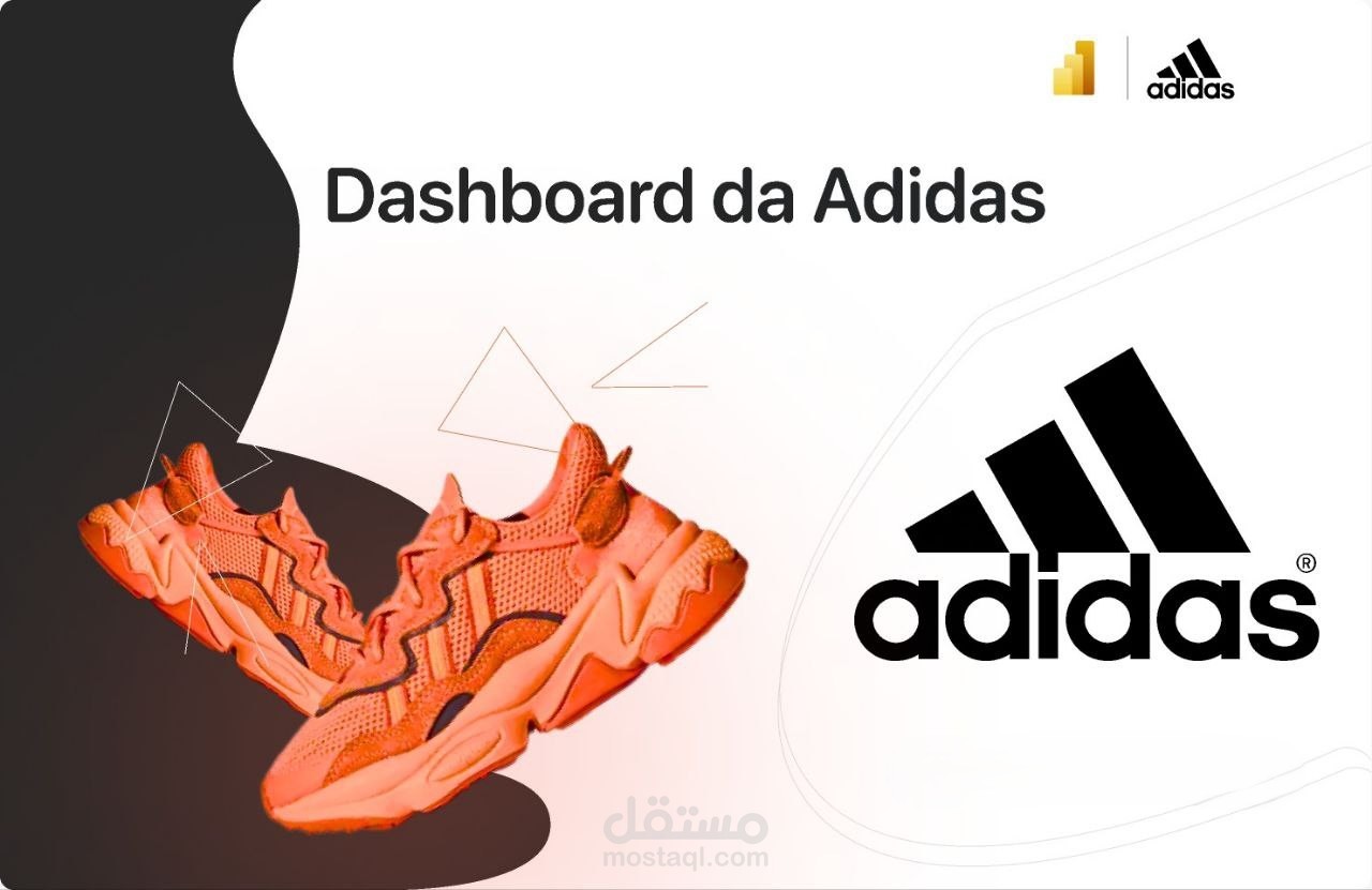 Adidas Sales