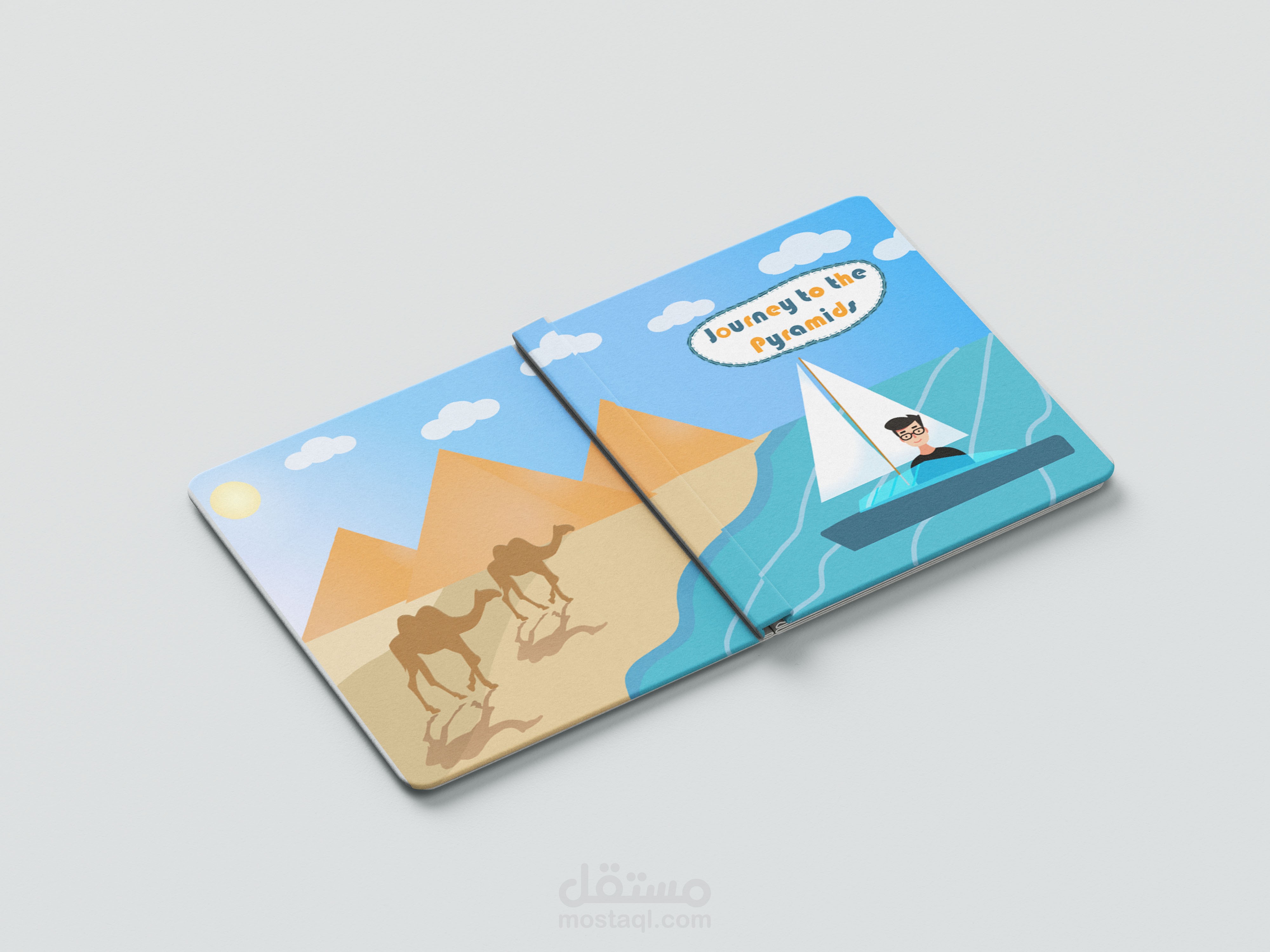 غلاف كتب للاطفال