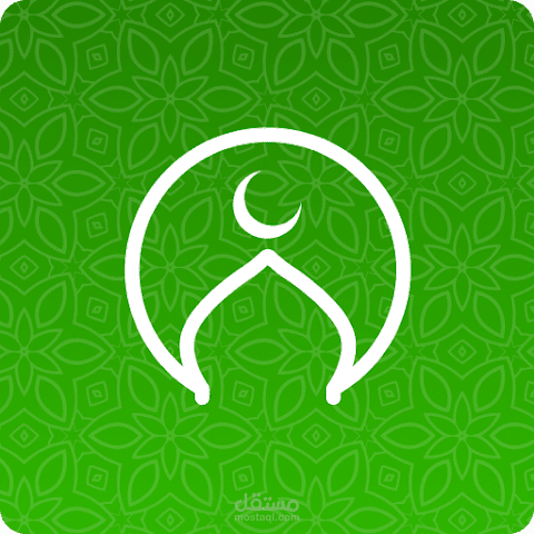 تطبيق فلاح الاسلامي