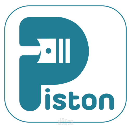 Piston