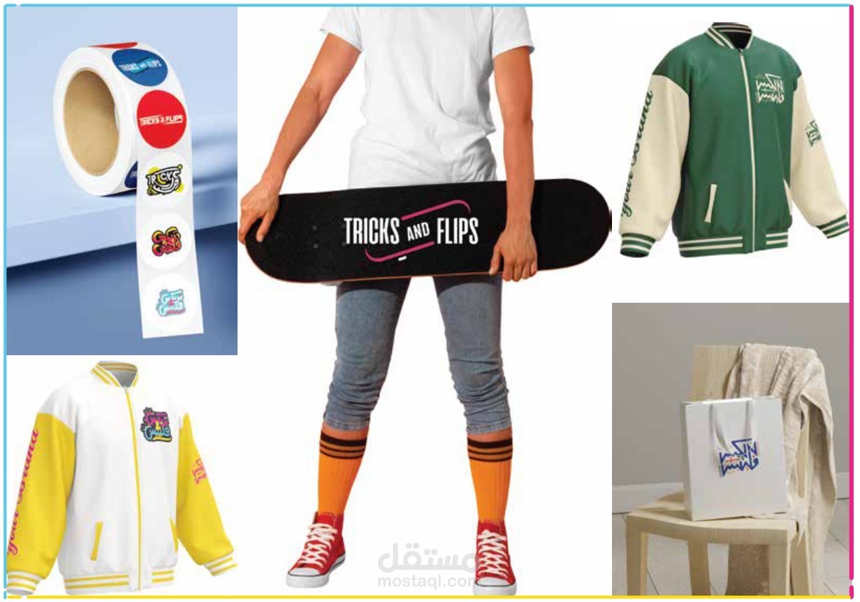 تصميم شعار)Wordmark Logo( لماركة Tricks and Flibs – أدوات رياضية خاصة بالـ Skating