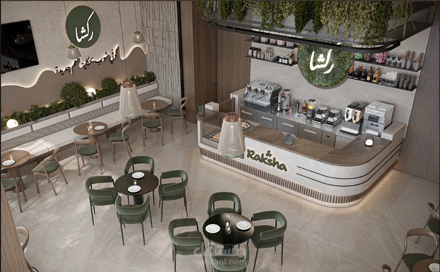 تصميمي   لكوفي  راكشا  بدبي