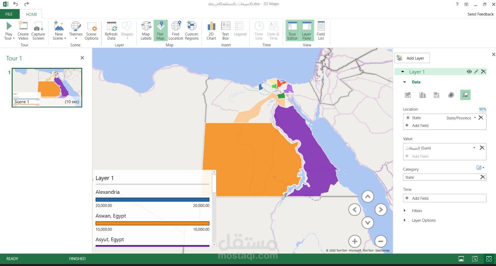 تحليل المبيعات الجغرافي - خريطة مصر تفاعلية ببيانات المبيعات علي Excel