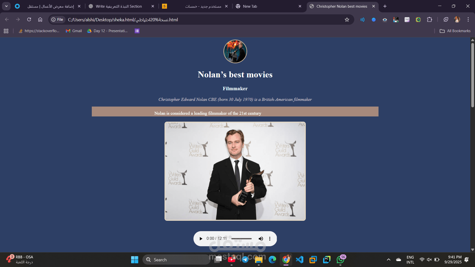 Movie website