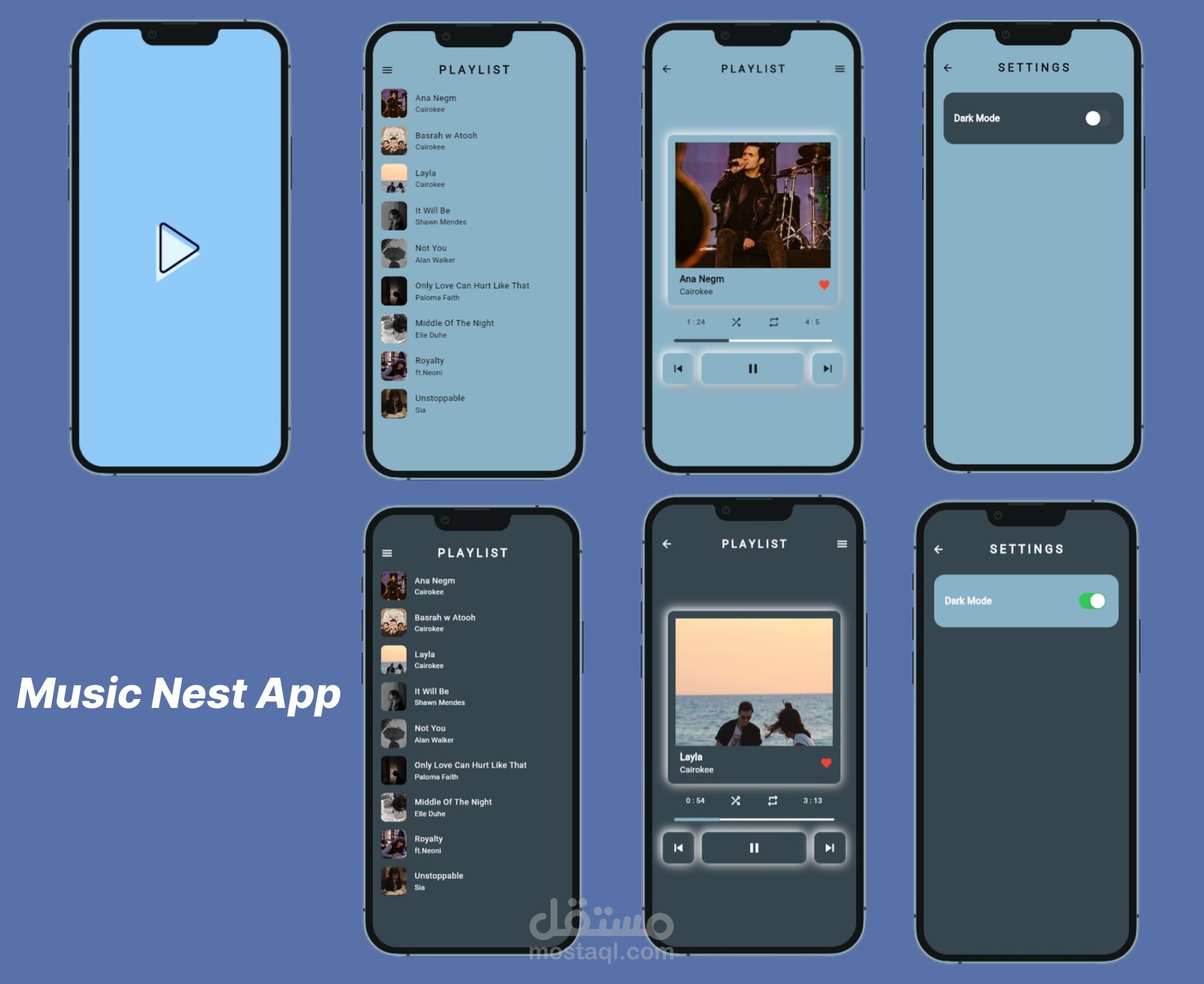 Music Nest App