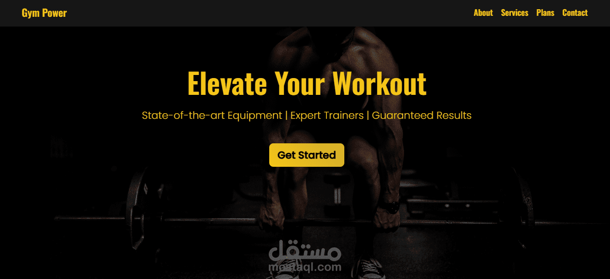موقع نادي رياضي (Gym Website)