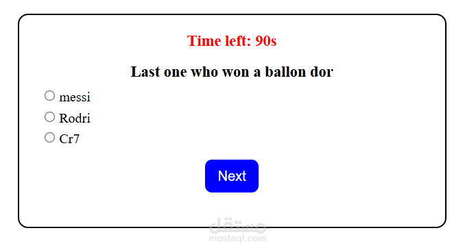 Test Game