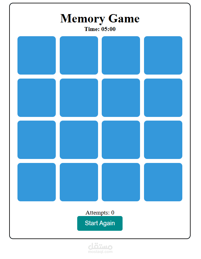 Memory Game