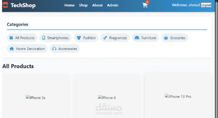 تصميم واجهة أمامية احترافية لمتجرك باستخدام React