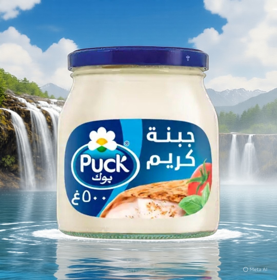 القاهره