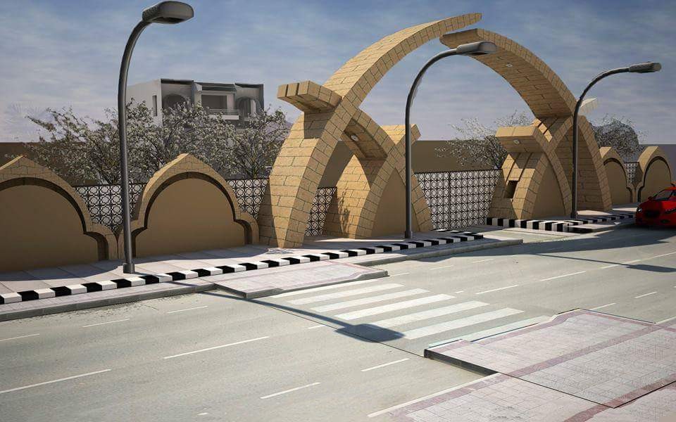 Street design
