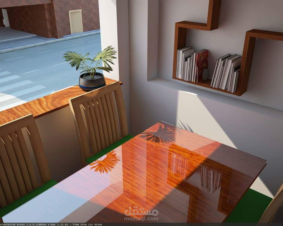 Living room internal design