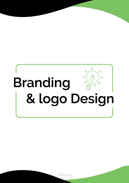 Branding & Logo Design