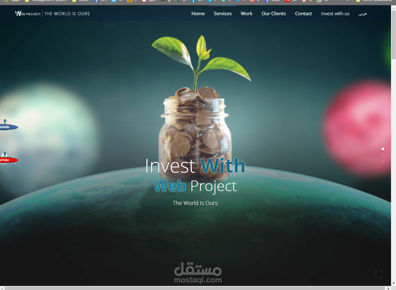 موقع تعريفي لعرض الخدمات المقدمة من قبل شركة التسويق الاكبر في وجه بحري، مصر