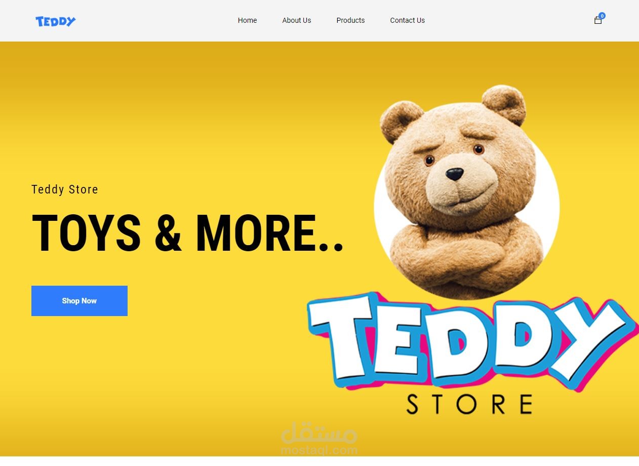 موقع بسيط لعرض وبيع منتجات محل مستلزمات اطفال