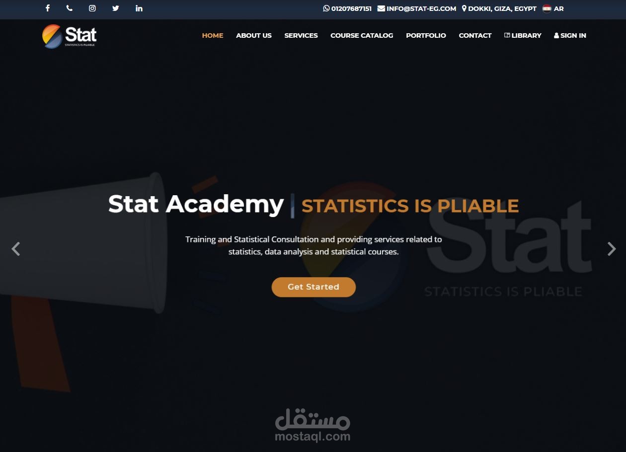 موقع لعرض الدورات اون لاين (e-learning website)