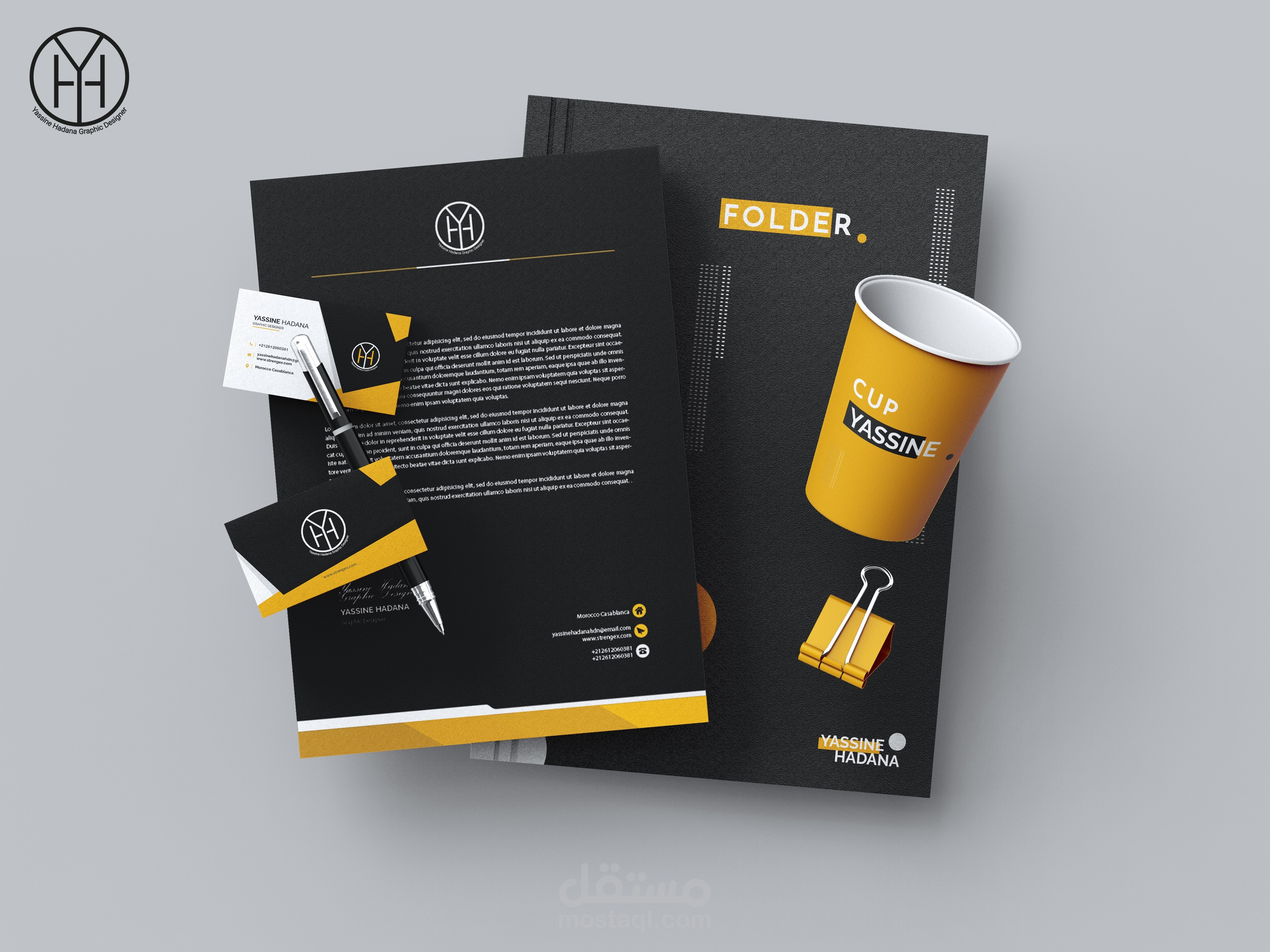 تصميم هوية لعلامتي التجارية