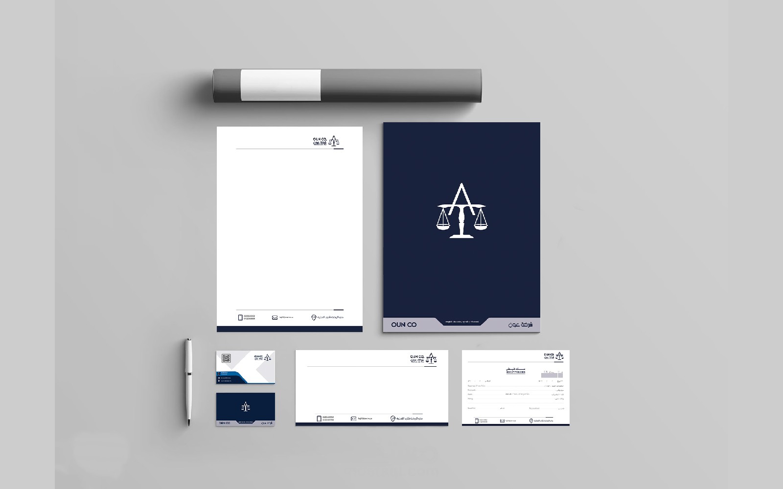 تصميم هوية تجارية لشركة محامات