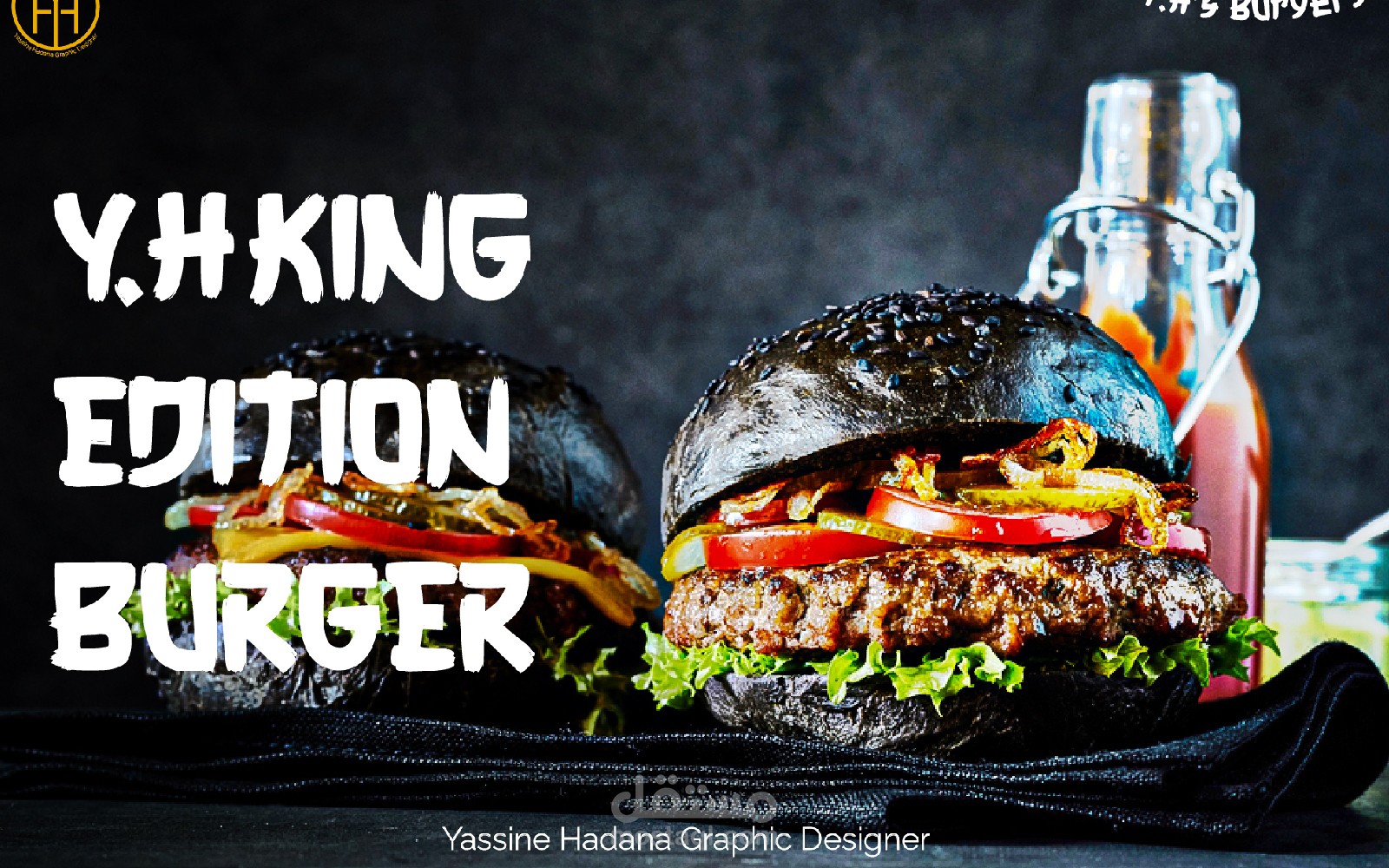 تصميم لمحل وجبات سريعة