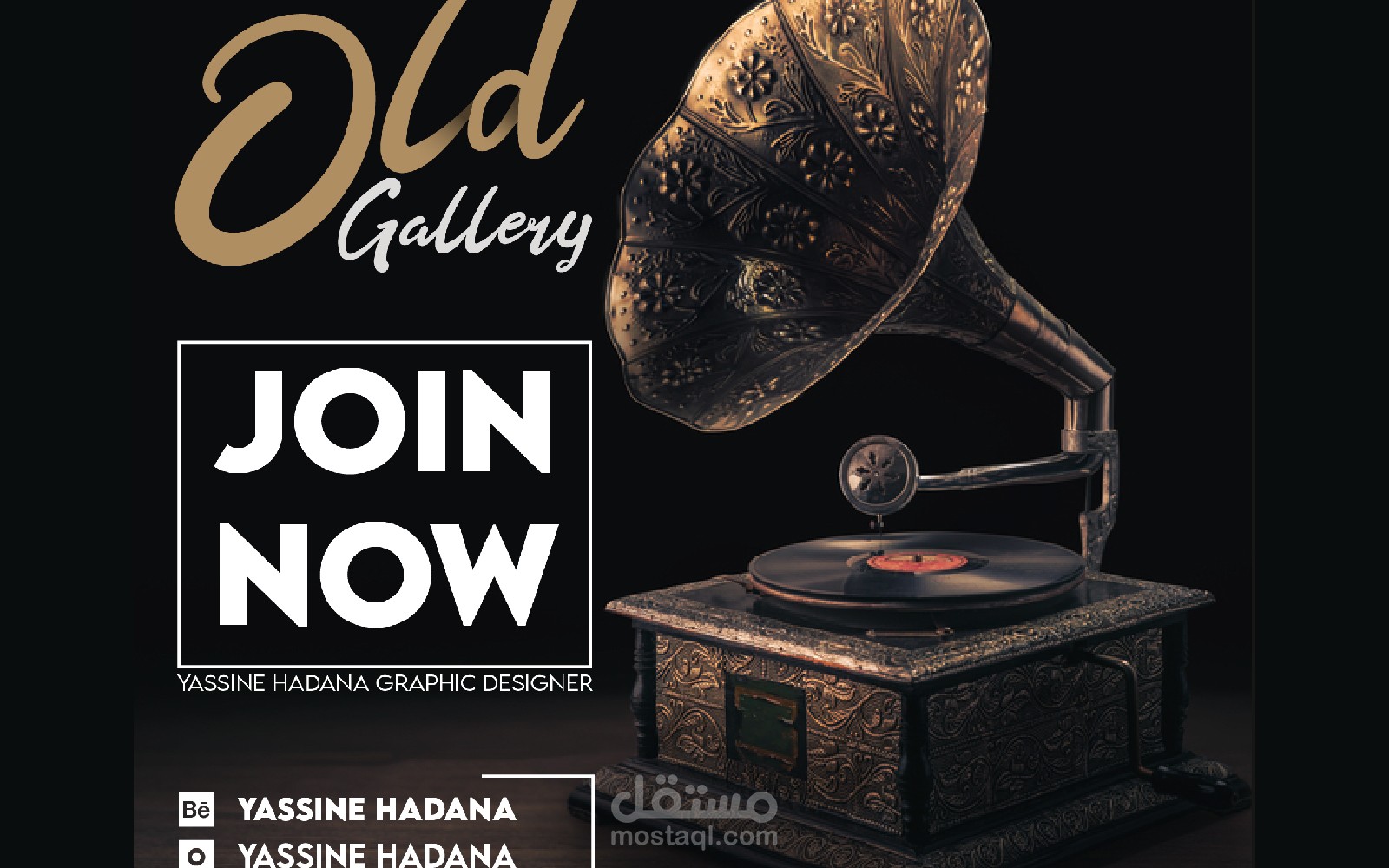 تصميم بوست سوشيال ميديا