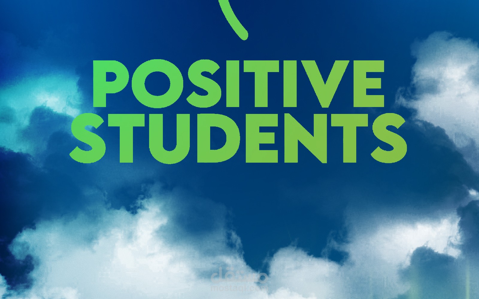 تصميم بنرات احترافية