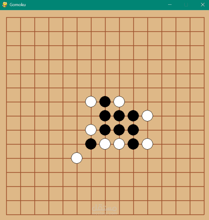 Gomoku Game with AI