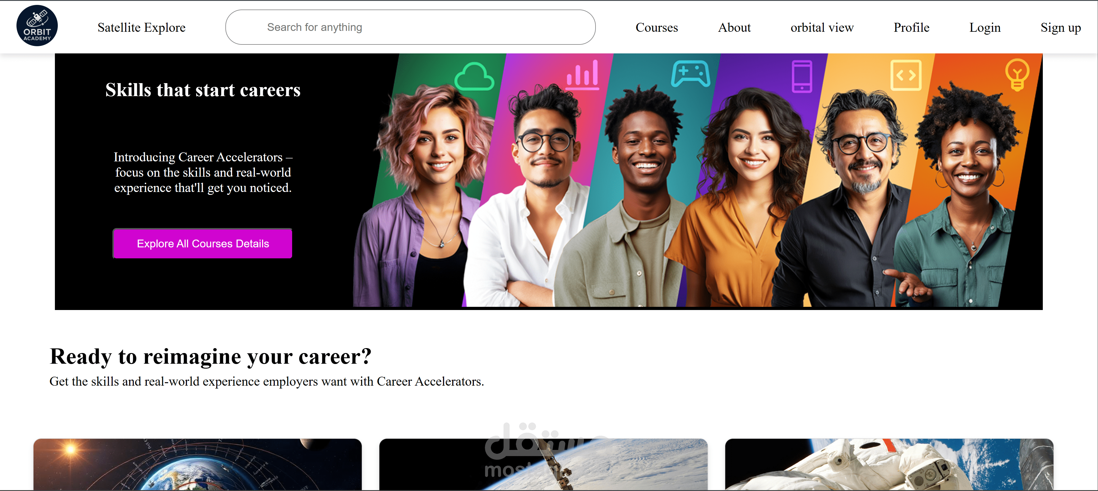 قمت بإنشاء منصة تعليمية احترافية لعرض الدورات باستخدام HTML, CSS, JS, Bootstrap