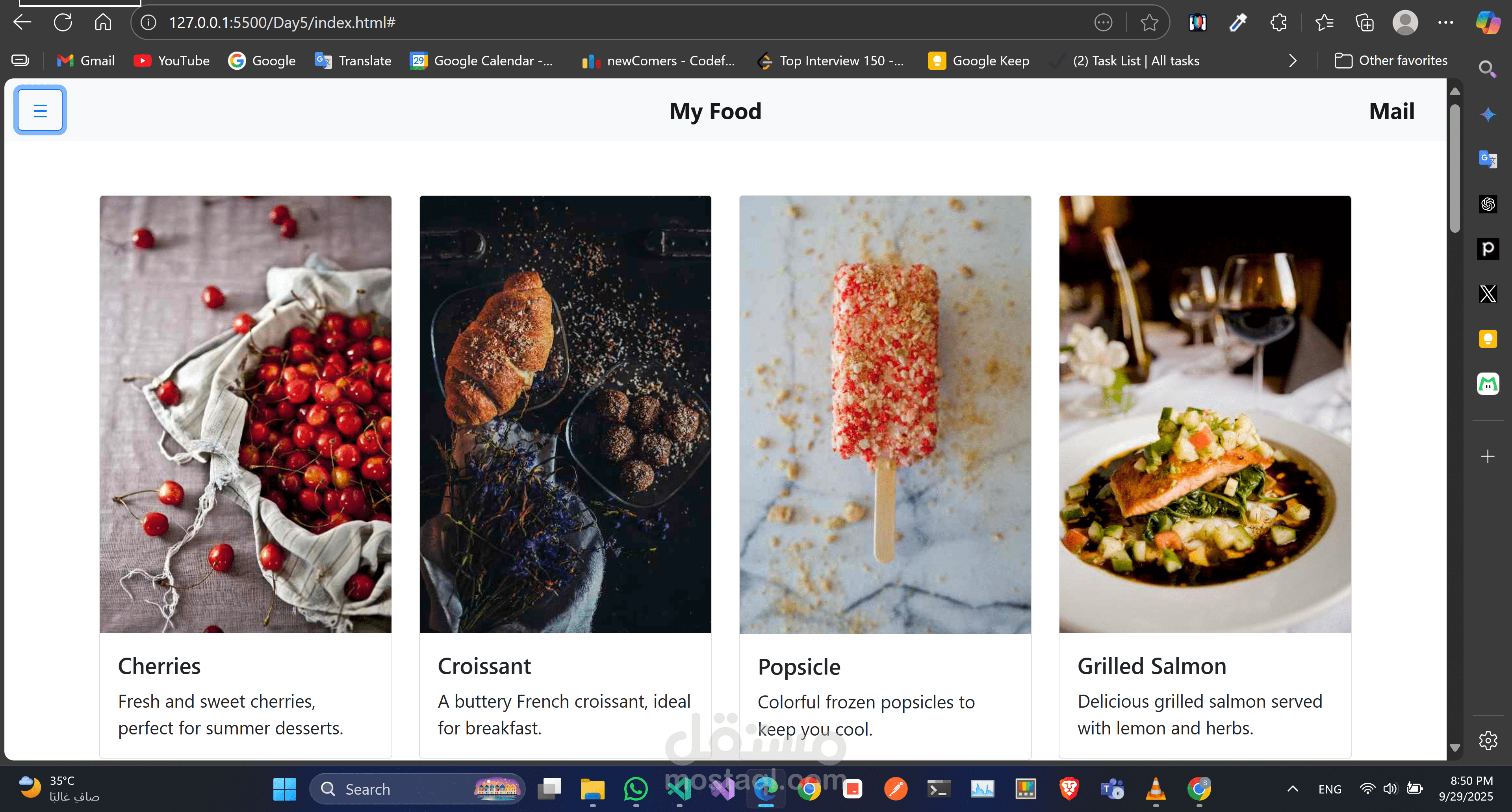 إنشاء موقع مدوّنة أطعمة لمطعم – Responsive واحترافي