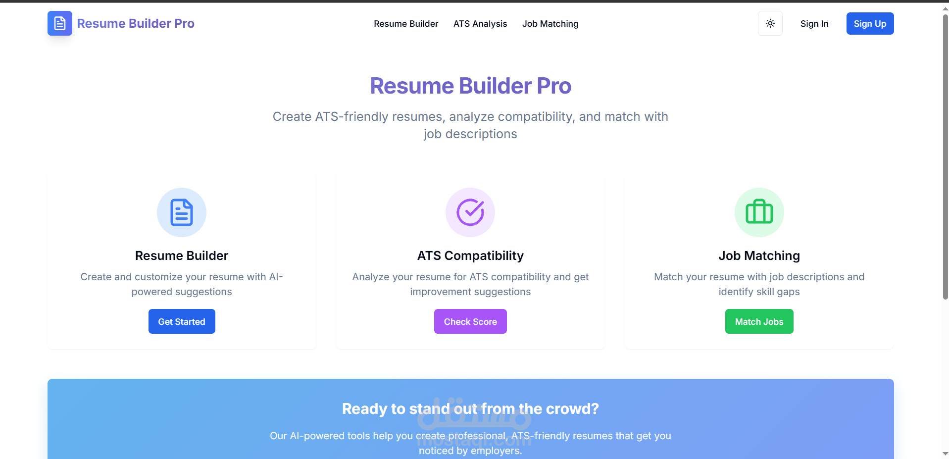 موقع لبناء السير الذاتية والعمل على تحسين ATS