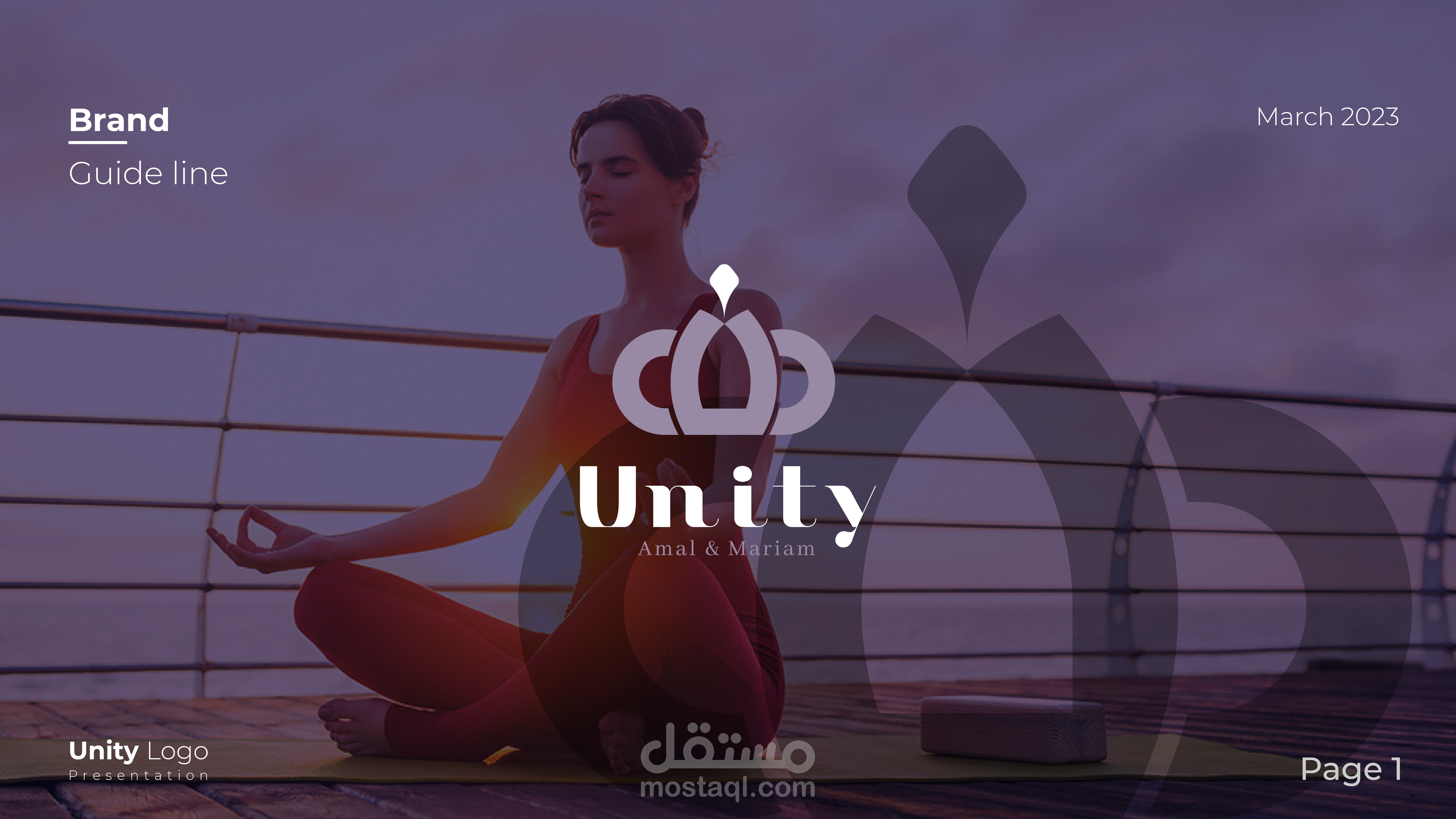 Unity Yoga